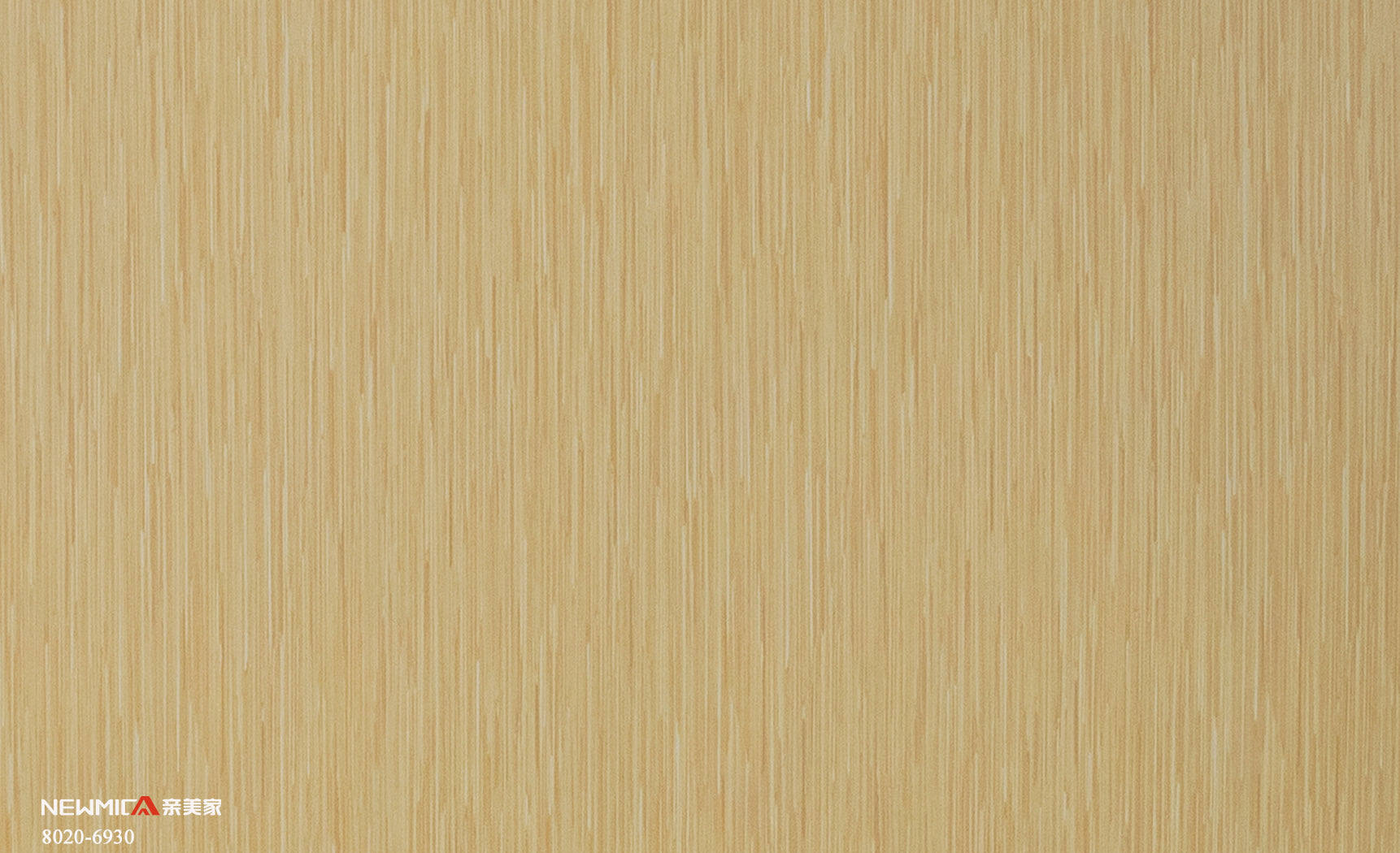 Natural Reed Diffuser Sticks (Straight)