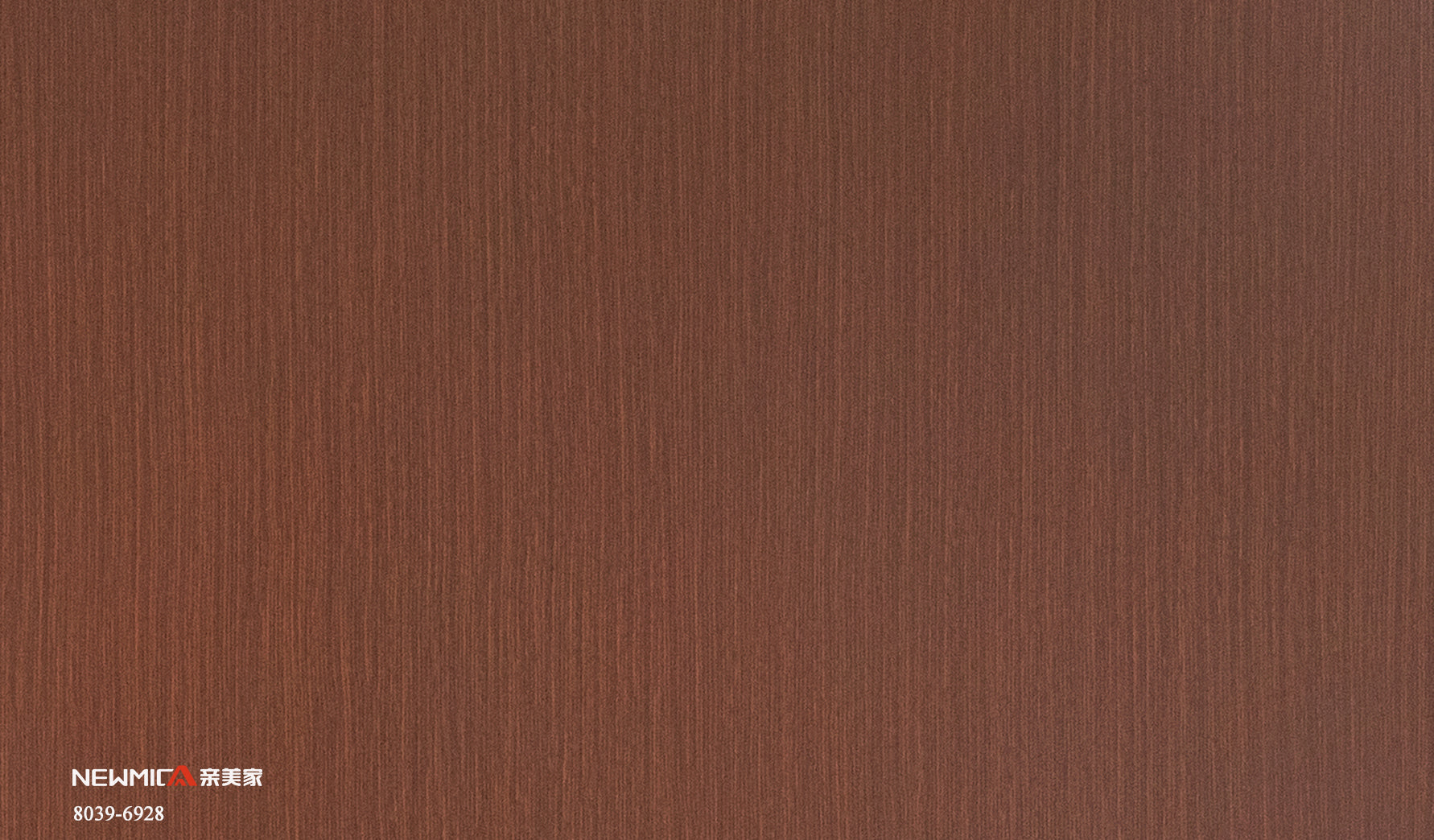 Cherry Wood Carving (Upright)