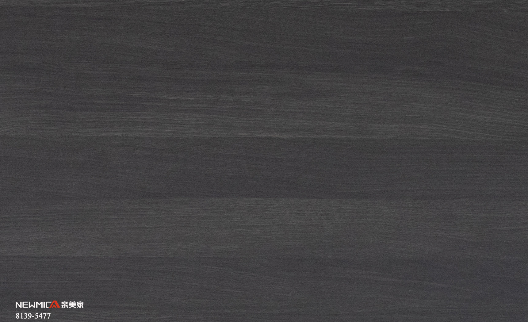 Dark grey oak (horizontal grain)
