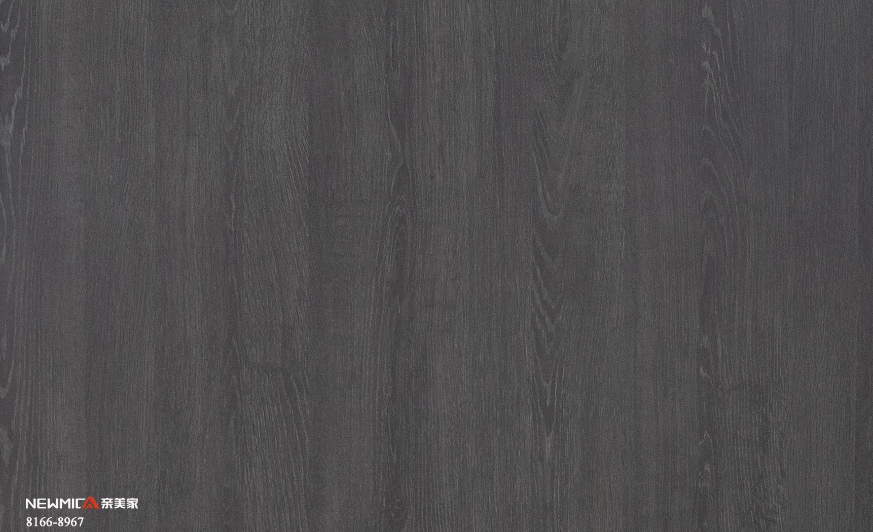 Autumn Rain Oak (Wood Grain)