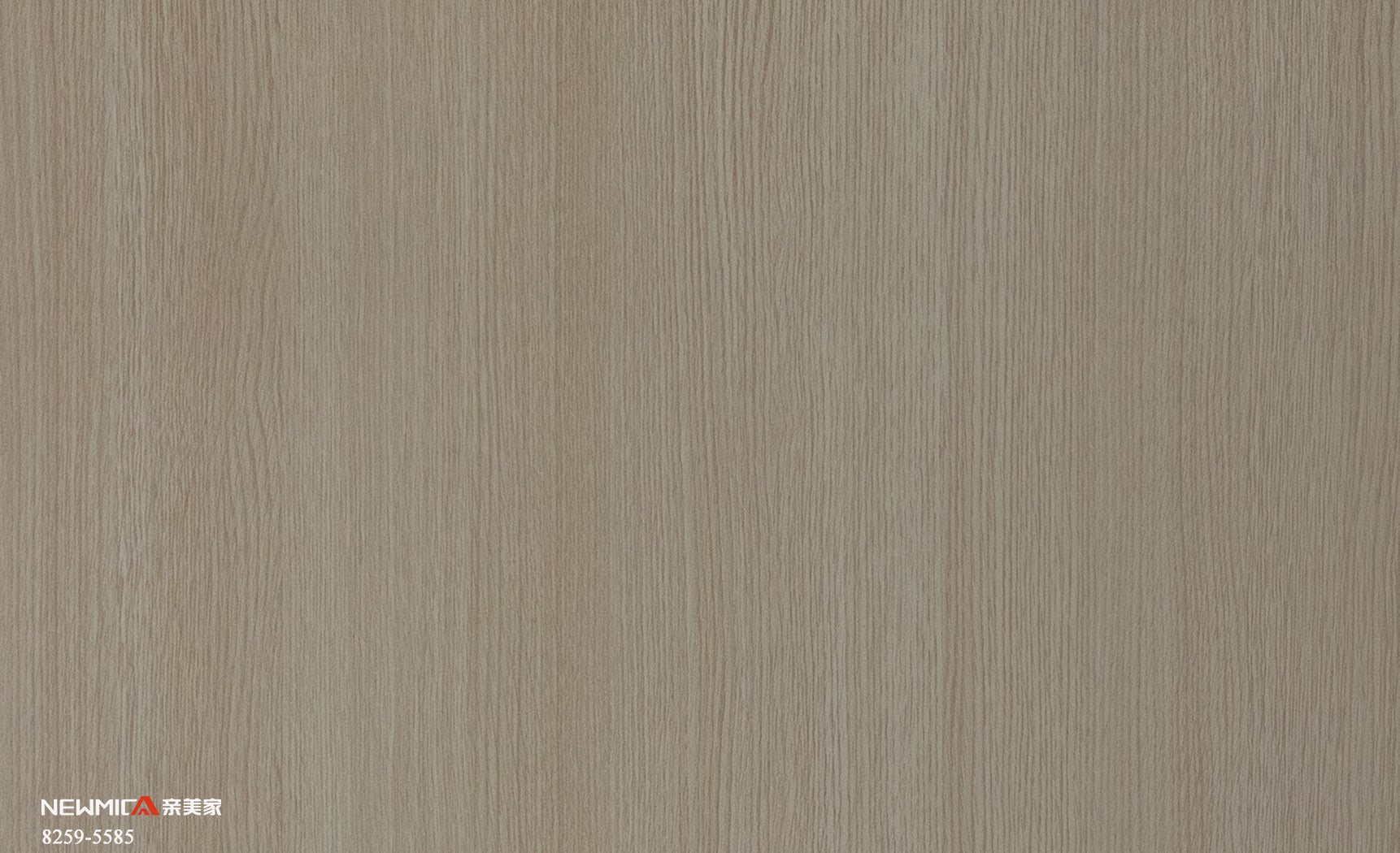 American oak (straight grain)