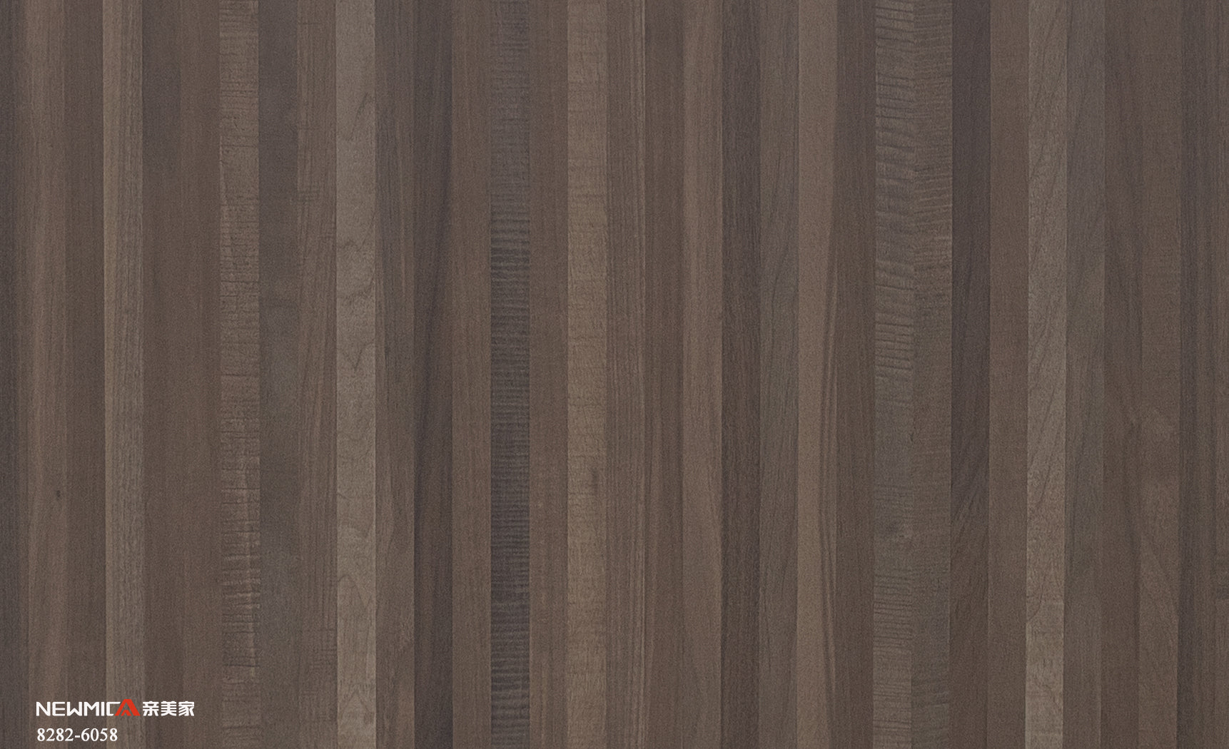 Rock solid laminated wood (vertical)
