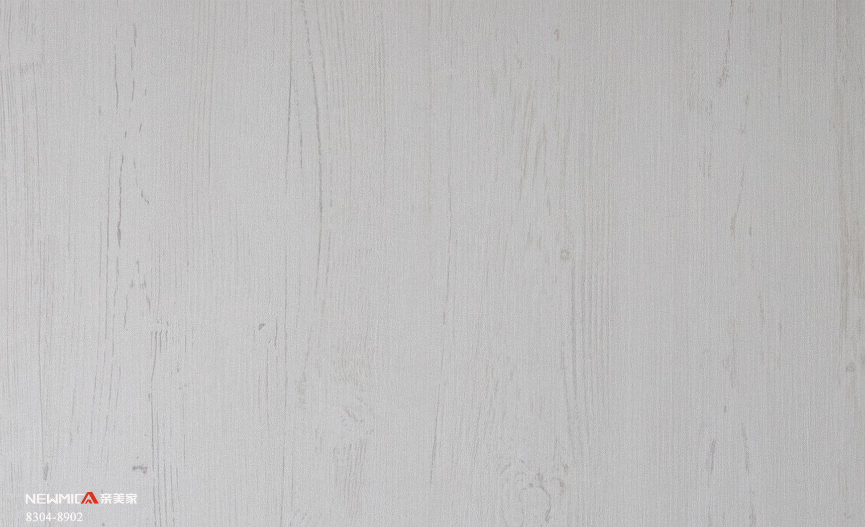 White Lacquer Tree