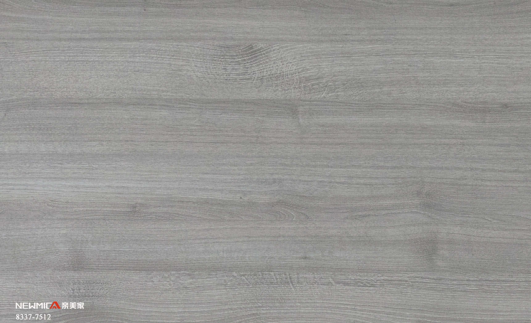 American Walnut (Cross Grain)