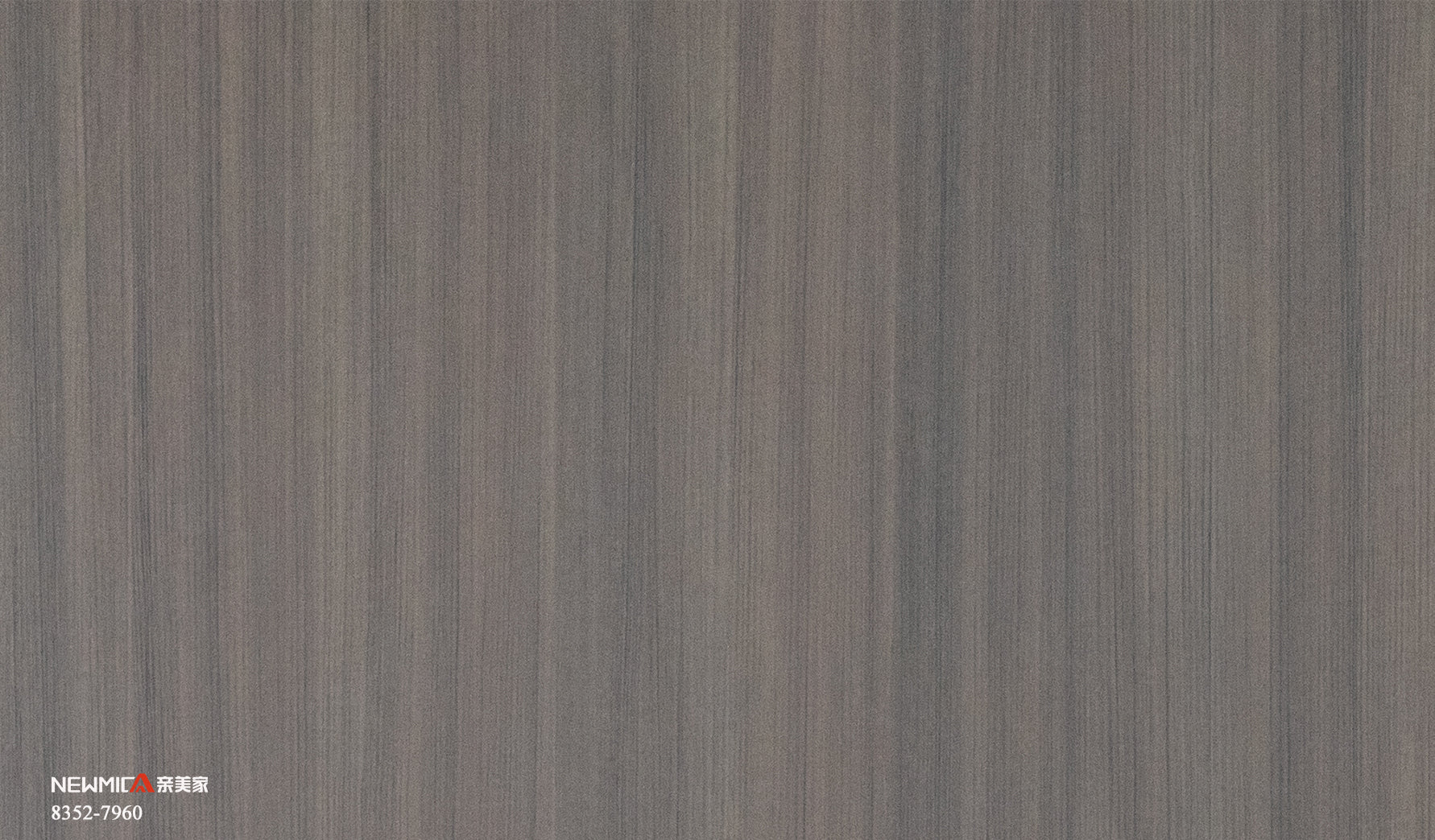 Studio Teak (Straight)